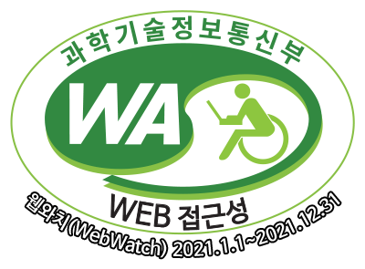 WA 품질인증 마크, 웹와치(WebWatch) 2023.8.7 ~ 2023.8.6